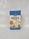 Мука пшеничная для пиццы и пельменей, М55-23, ТМ ВОЛОДАРОЧКА, 2кг, ТУ 10.61.21-007-98513990-2019